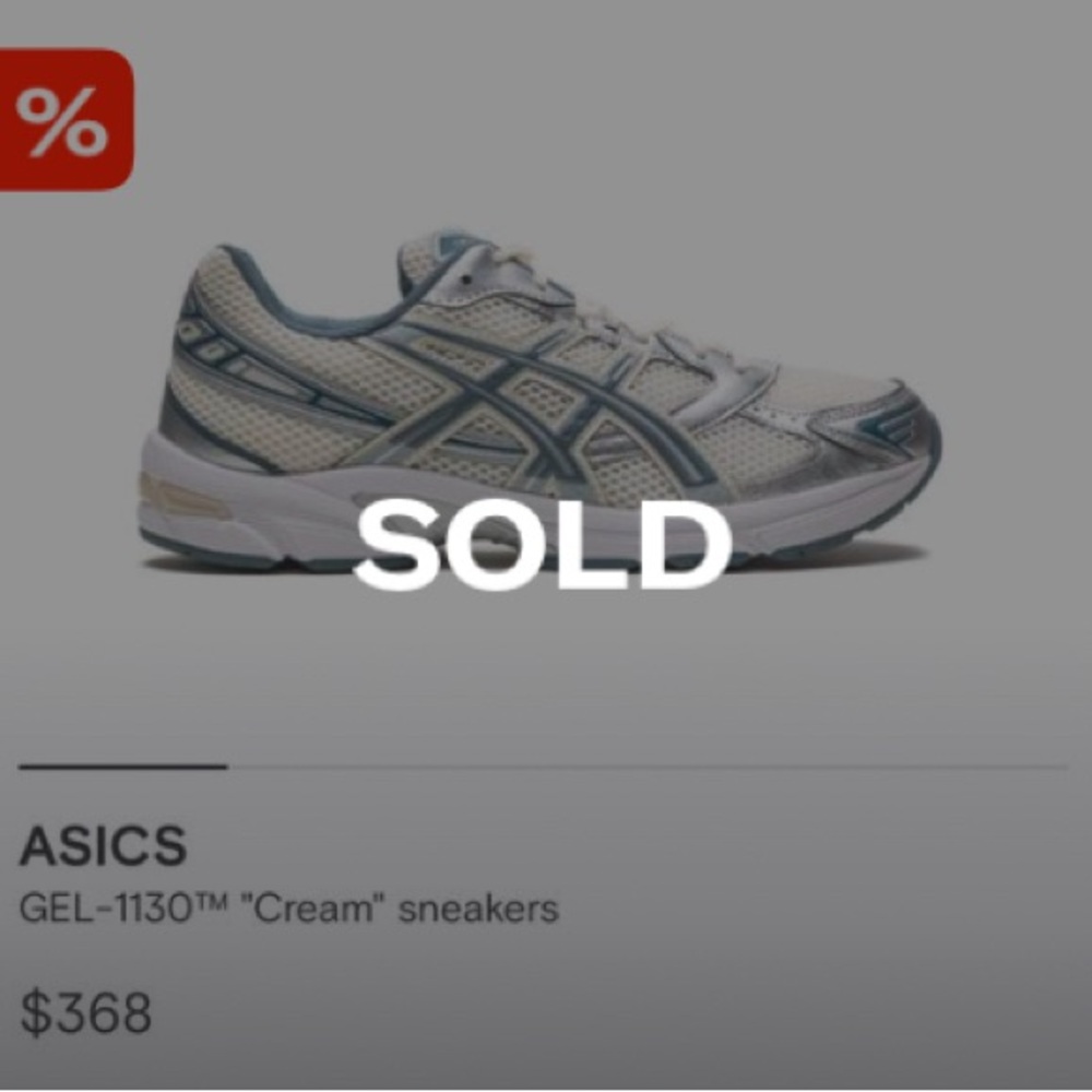 🛑SOLD🛑 ASICS GEL-1130™ "Cream" sneakers